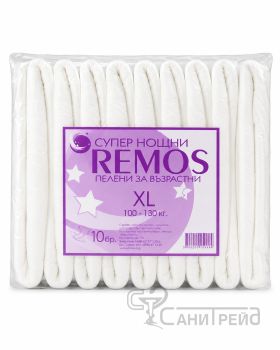 ПВ РЕМОС XL СУПЕР НОЩЕН 10БР